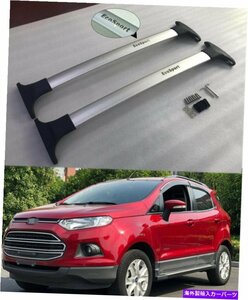 2PCSクロスバークロスバールーフラックレールフィットフォードエコスポーツ2013-20202Pcs crossbars cross bar Roof Rack rail fits for F