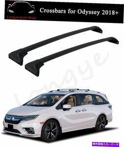 クロスバークロスバーは2018-2022ホンダオデッセイルーフラックレールキャリアに適していますCross Bars Crossbars Fits for 2018-2022 Ho