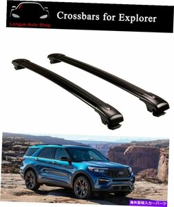 フォードエクスプローラー2020 2021ルーフラックレールキャリアに適合するクロスバークロスバーCrossbar Cross bars Fits for Ford Explor