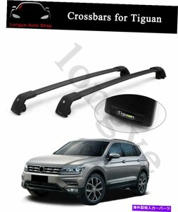 VW Tiguan 2019-2022ルーフラックレール荷物キャリアに適合するクロスバークロスバーCrossbar Cross bars Fits for VW Tiguan 2019-2022 R