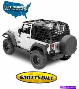 SMITTYBILT C.RES2 HD拘束貨物ネット07-17ジープラングラーJK 2 DR 571135Smittybilt C.RES2 HD Restraint Cargo Net For 07-17 Jeep Wran