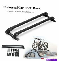 2PCSアルミニウム合金車屋根オーバーヘッド荷物キャリアラックサイドレールクロスバー2Pcs Aluminium Alloy Car Roof Overhead Luggage Ca_画像3