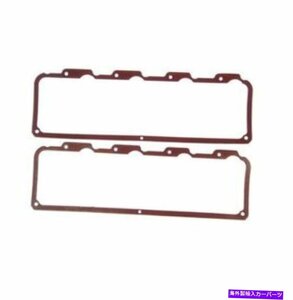 Mahle 0.080”シボレー用エンジンバルブカバーガスケットセットV8ビッグブロック＃VS50785Mahle 0.080” Engine Valve Cover Gasket Set f