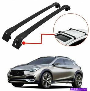 2PCSルーフレールラックロック可能なクロスバークロスバーはインフィニティQX30 2016-2021に適合します2Pcs Roof Rail Rack Lockable Cros