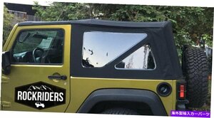 07-18 Jeep Wrangler JK 2ドアの交換窓とソフトトップの特別購入！07-18 Jeep Wrangler JK 2 Door Replacement Tinted Windows & Soft Top