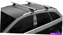 メナボブレードルーフバー2セットの2セット、シルバーMenabo Blade Roof Bars Large Set of 2, Silver_画像1