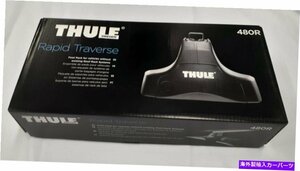 Thule 480rラピッドトラバースフットパックセット4 -inbThule 480R Rapid Traverse Foot Pack set of 4 - NIB