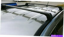 ヒュンダイネクソ燃料電池のための黒いルーフラッククロスバー2021-Black Roof Rack Cross Bars For Hyundai NEXO Fuel Cell 2021-_画像1