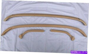 新しいソフトトップフレームウッドはメルセデス190SL W121 190SLに適合しますNew Soft Top Frame wood Fits MERCEDES 190sl w121 190SL