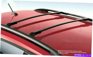 フォードエクスプローラー2014-2019アルミニウムルーフラックレールクロスバークロスバー2PCSfor Ford Explorer 2014-2019 aluminium roof