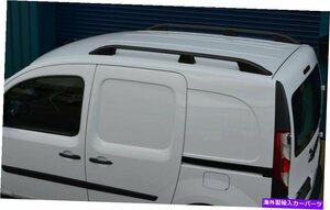 L2日産NV250（2019Black Aluminium Roof Rack Rails Side Bars Set To Fit L2 Nissan NV250 (2019