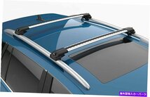 フォルクスワーゲンティグアンMK I（2007-2017）のアルミニウムルーフラックバークロスバーラックラックALUMINIUM ROOF RACK BAR CROSS BA_画像2