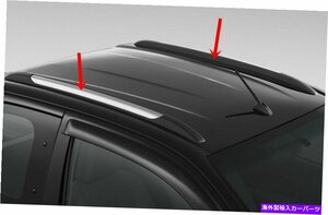 トヨタ・ハイラックス・レヴォ2015スマートキャブ本物のルーフラック飾りカバーTOYOTA HILUX REVO 2015 SMART CAB GENUINE ROOF RACK ORNA