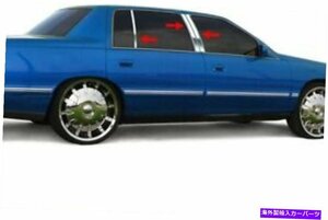 1994-1999キャデラックデビル6PCクロムピラーポストステンレススチールトリムドア1994-1999 Cadillac Deville 6Pc Chrome Pillar Post Sta