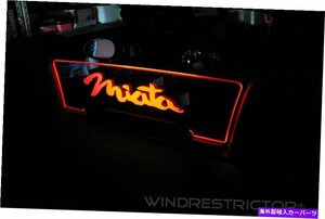 Mazda Miata MX5の風力制限装置スクリーンブロッカー刻印Wind Restrictor Screen Blocker for Mazda Miata Mx5 Ambient Lighting Engraved