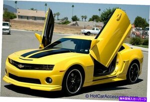 Chevy Camaro 2010-Current Vertical Doors Kit Lambo $ 300.00リベート！Chevy Camaro 2010-Current Vertical Doors Kit Lambo $300.00 R