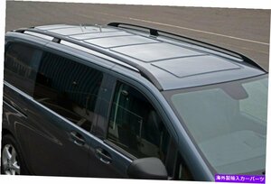 余分な長いL3メルセデスvito W447（2015Black Roof Rack Bars Side Rails To Fit Extra Long L3 Mercedes Vito W447 (2015