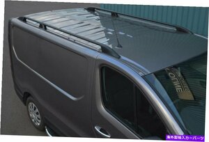 L1H1 Fiat Talento（2016Black Aluminium Roof Rack Rails Side Bars Set To Fit L1H1 Fiat Talento (2016