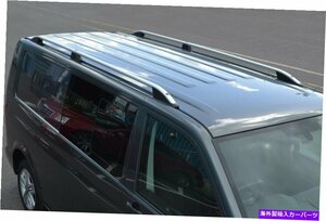 L2H1 Volkswagen Caravelle（2016年に適合するルーフラックレールサイドバーRoof Rack Rails Side Bars Set To Fit L2H1 Volkswagen Carav