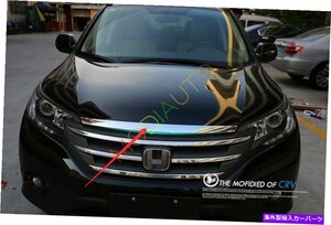 クロムフロントヘッドエンジンリッドグリルカバーホンダCRV CR-V 2012 2013 2014のトリムChrome Front Head Engine Lid Grill Cover Trim