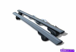 アウディQ7 2006-2015ブラックに合う統合ルーフラックレールロッククロスバーIntegrated Roof Rack Rails Locking Cross Bars To Fit Audi