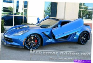 垂直ドア-Chevrolet Corvette C7 2014-2019用の垂直ZLRドアキットVertical Doors - Vertical ZLR Door Kit For Chevrolet Corvette C7 201