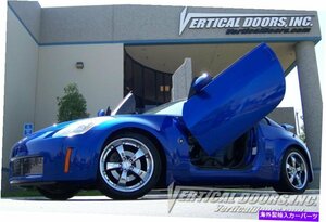 日産350Z 2003-2009 Vertical Doors Incによるランボドアキット（日産350Zに適合）Nissan 350Z 2003-2009 LAMBO DOOR KIT BY VERTICAL DOO