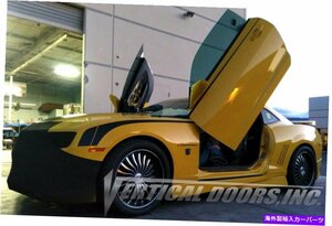 Chevy Camaro 2010-2015 Vertical Door Incが作成した垂直ランボドアキット（販売）Chevy Camaro 2010-2015 VERTICAL LAMBO DOOR KIT MADE