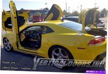Chevy Camaro 2010-2015 Vertical Door Incが作成した垂直ランボドアキット（販売）Chevy Camaro 2010-2015 VERTICAL LAMBO DOOR KIT MADE_画像3