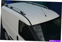 ラムプロマスターシティ（2015年に適合するアルミニウムルーフラックレールサイドバーAluminium Roof Rack Rails Side Bars Set To Fit Ra_画像1