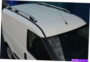 ラムプロマスターシティ（2015年に適合するアルミニウムルーフラックレールサイドバーAluminium Roof Rack Rails Side Bars Set To Fit Ra