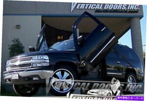 垂直ドア - シボレー郊外の垂直ランボドアキット2000-06Vertical Doors - Vertical Lambo Door Kit For Chevrolet Suburban 2000-06