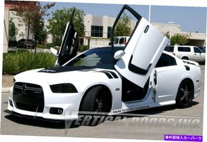 Vertical Doors Inc. Dodge Charger 11-18用のボルトオンランボキットVertical Doors Inc. Bolt-On Lambo Kit for Dodge Charger 11-18