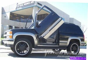 シボレータホ1995-1999ベストランボドアVDICHEVROLET TAHOE 1995-1999 BEST LAMBO DOORS VDI