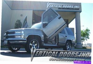 垂直ドア - シボレータホのための垂直ランボドアキット2000-06Vertical Doors - Vertical Lambo Door Kit For Chevrolet Tahoe 2000-06