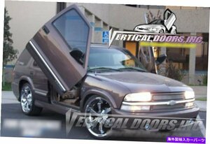 vertical doors Inc. GMC Jimmy 95-06 4 dr用のボルトオンランボキットVertical Doors Inc. Bolt-On Lambo Kit for Gmc Jimmy 95-06 4 DR