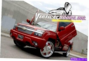 Vertical Doors Inc. Chevrolet Avalanche 03-06用のボルトオンランボキットVertical Doors Inc. Bolt-On Lambo Kit for Chevrolet Avalan