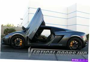 垂直ドア - ランボルギーニガラルドの垂直ランボドアキット2003-2014Vertical Doors - Vertical Lambo Door Kit For Lamborghini Gallardo