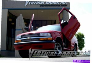 垂直ドア - シボレーブレザーの垂直ランボドアキット1995-05Vertical Doors - Vertical Lambo Door Kit For Chevrolet Blazer 1995-05