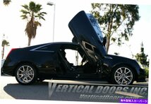 垂直ドア - キャデラックCTSの垂直ランボドアキット2008-14 2DRVertical Doors - Vertical Lambo Door Kit For Cadillac CTS 2008-14 2DR_画像2