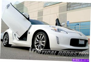 垂直ドア - 日産370Z 2009-2019 -VDCN37009用垂直ランボドアキットキットVertical Doors - Vertical Lambo Door Kit For Nissan 370Z 2009