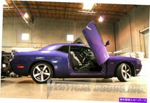 Dodge Challenger 2009-2019 Lambo Door Conversion Kit by Vertical Doors Inc OboDodge Challenger 2009-2019 Lambo Door Conversion Ki_画像3