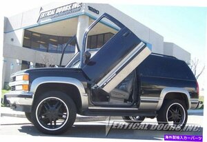 Chevy Tahoe 95-99 Lambo Kit Vertical Doors Inc 96 97 98Chevy Tahoe 95-99 Lambo Kit Vertical Doors Inc 96 97 98