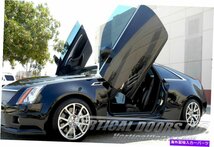 垂直ドア - キャデラックCTSの垂直ランボドアキット2008-14 2DRVertical Doors - Vertical Lambo Door Kit For Cadillac CTS 2008-14 2DR_画像3