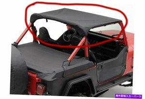 1987-91ジープラングラーYJ標準トップウィンドシールドチャンネル90801 901011987-91 Jeep Wrangler YJ Standard Top with Windshield Cha