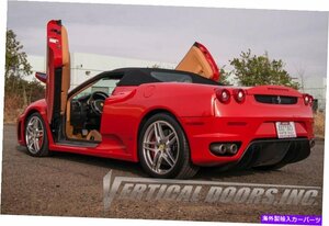 垂直ドア - フェラーリF430 2004-09 -VDCFE4300409用の垂直ランボドアキットVertical Doors - Vertical Lambo Door Kit For Ferrari F430