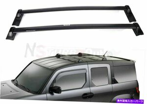 2PCSルーフレールラッククロスバークロスバーアルミニウムフィットホンダエレメント2003-20112Pcs Roof Rail Rack Cross Bar Crossbar Alu