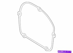 本物のフォルクスワーゲンエンジンタイミングカバーガスケット06L-103-483-AGenuine Volkswagen Engine Timing Cover Gasket 06L-103-483-