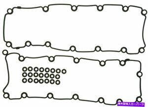 エンジンバルブカバーガスケットセットフィット05-12フォードE-350スーパーデューティ5.4L-V8Engine Valve Cover Gasket Set fits 05-12 F