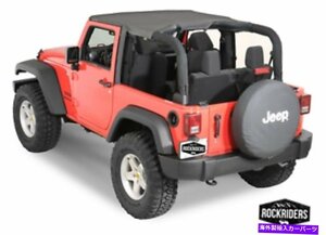 ウィンドシールドチャンネル付きのブリーフビキニトップ2007-2017ジープラングラーJK 2ドアBrief Bikini Top with Windshield Channel 200